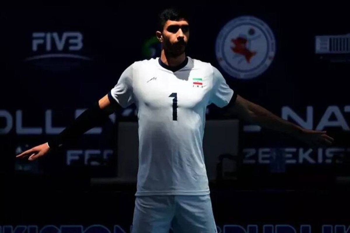 والیبال