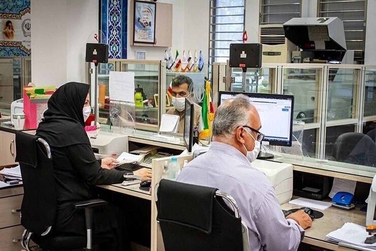 ادارات دولتی