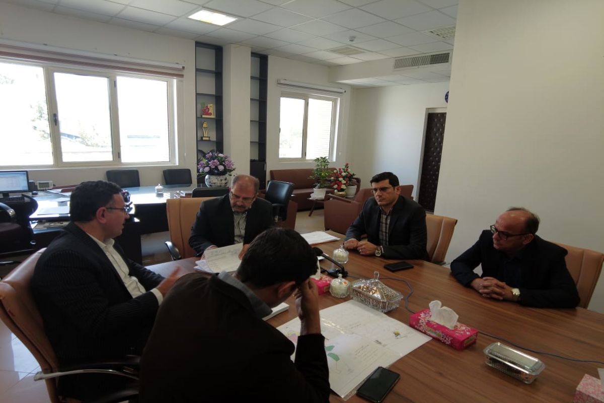 شرکت شهرک ها