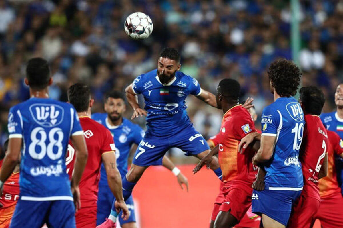 استقلال