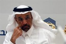 قیمت نفت ۲۵ دلار افزایش یافت