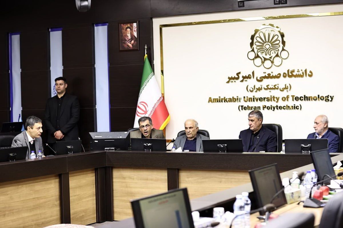 رئیس سازمان انرژی اتمی