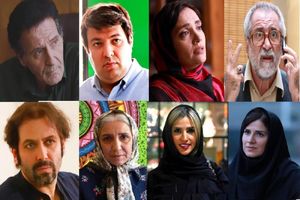 فیلمبرداری فیلم سینمایی «غیبت موجه» به پایان رسید