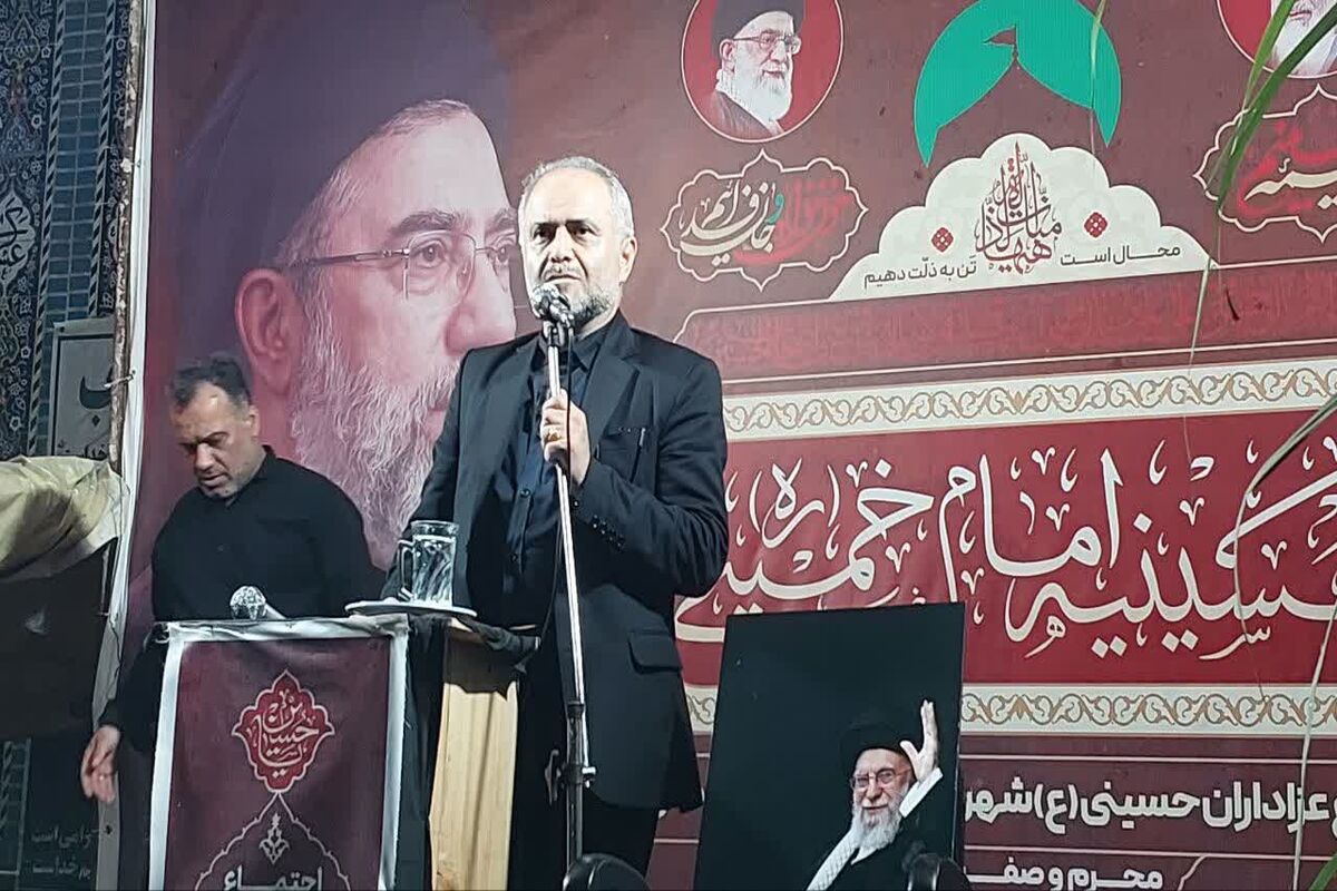 عالیشاه دادستان مرکز مازندران
