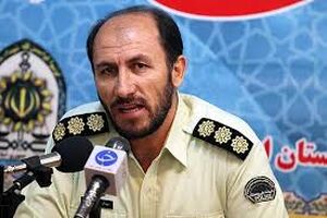سارق بانک در اصفهان دستگیر شد