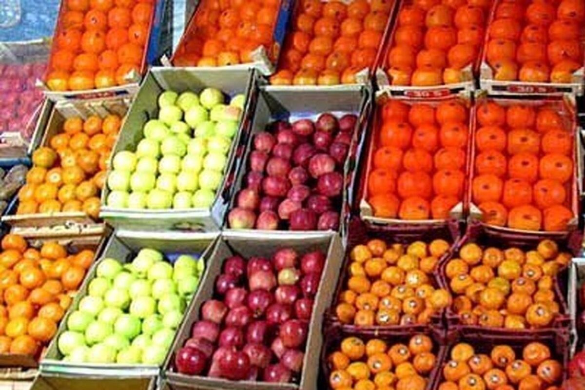میوه
