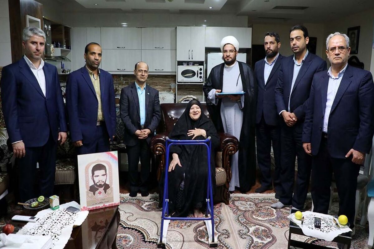 بانک دی