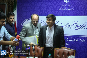 نشست خبری معاون فرهنگی و توسعه ورزش همگانی وزارت ورزش