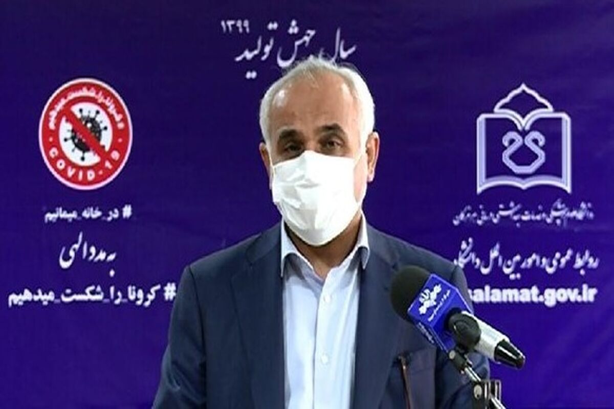 دکتر فرشیدی