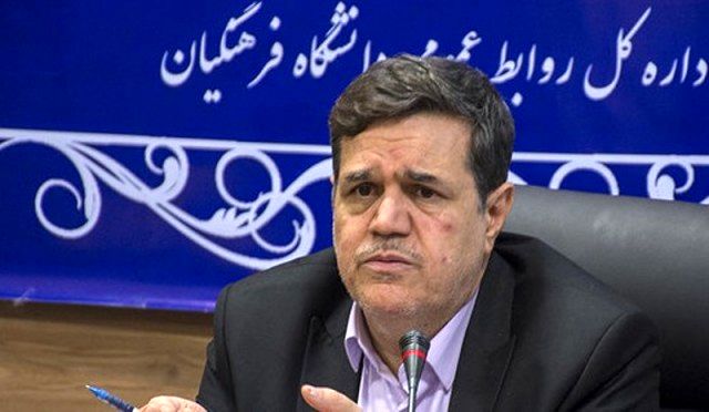 ۲۳ هزار فارغ التحصیل دانشگاه فرهنگیان در مهر98 به مدارس می پیوندند