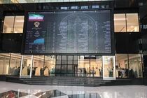 شاخص بورس ۸ مهر ۱۴۰۲/ شاخص بورس امروز تا رقم دو میلیون و ۸۴ هزار و ۵۵۰ واحد روند نزولی داشت