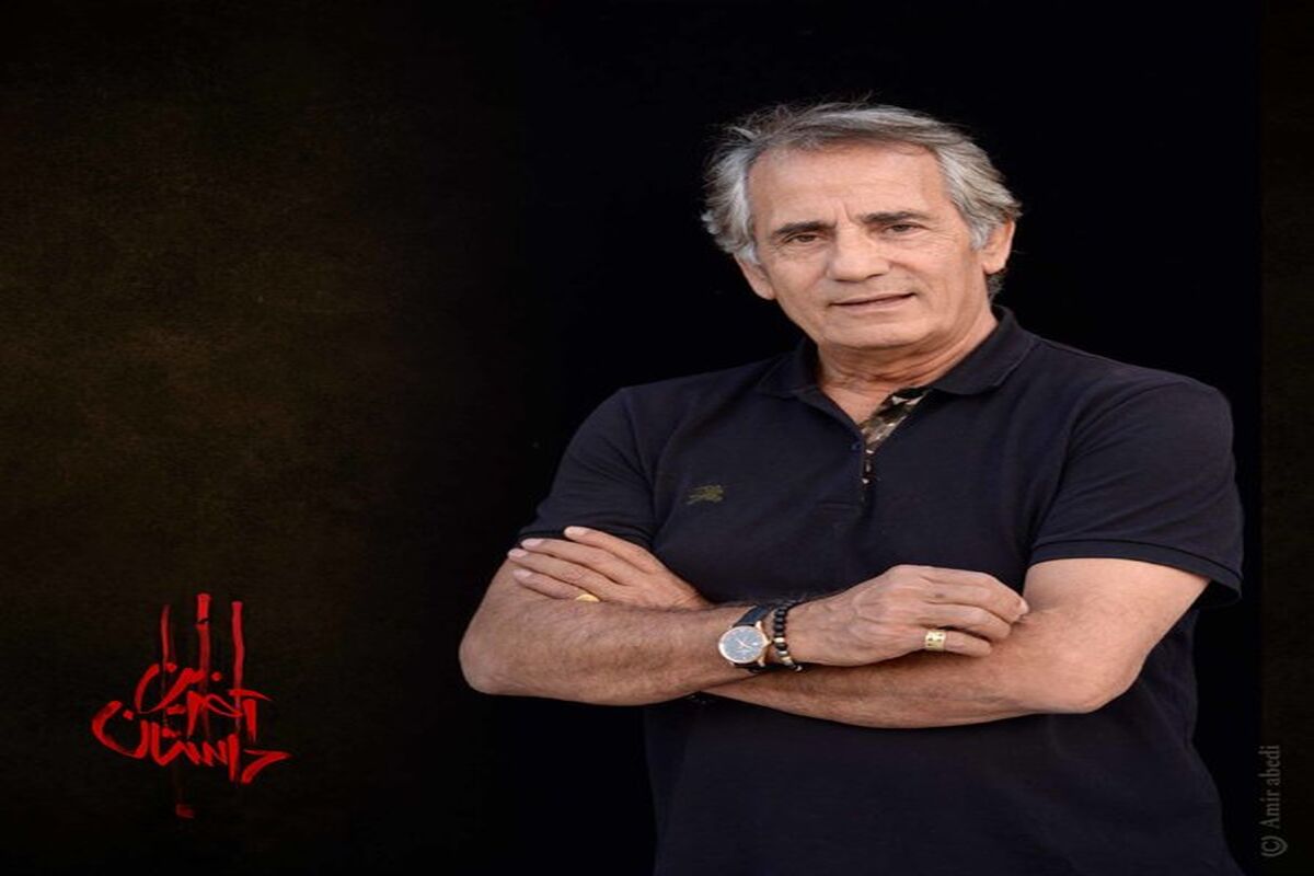 مجید مظفری