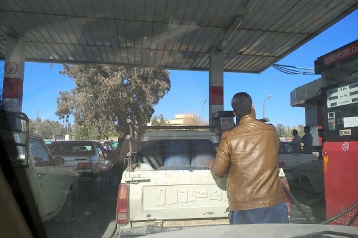 بنزین آزاد
