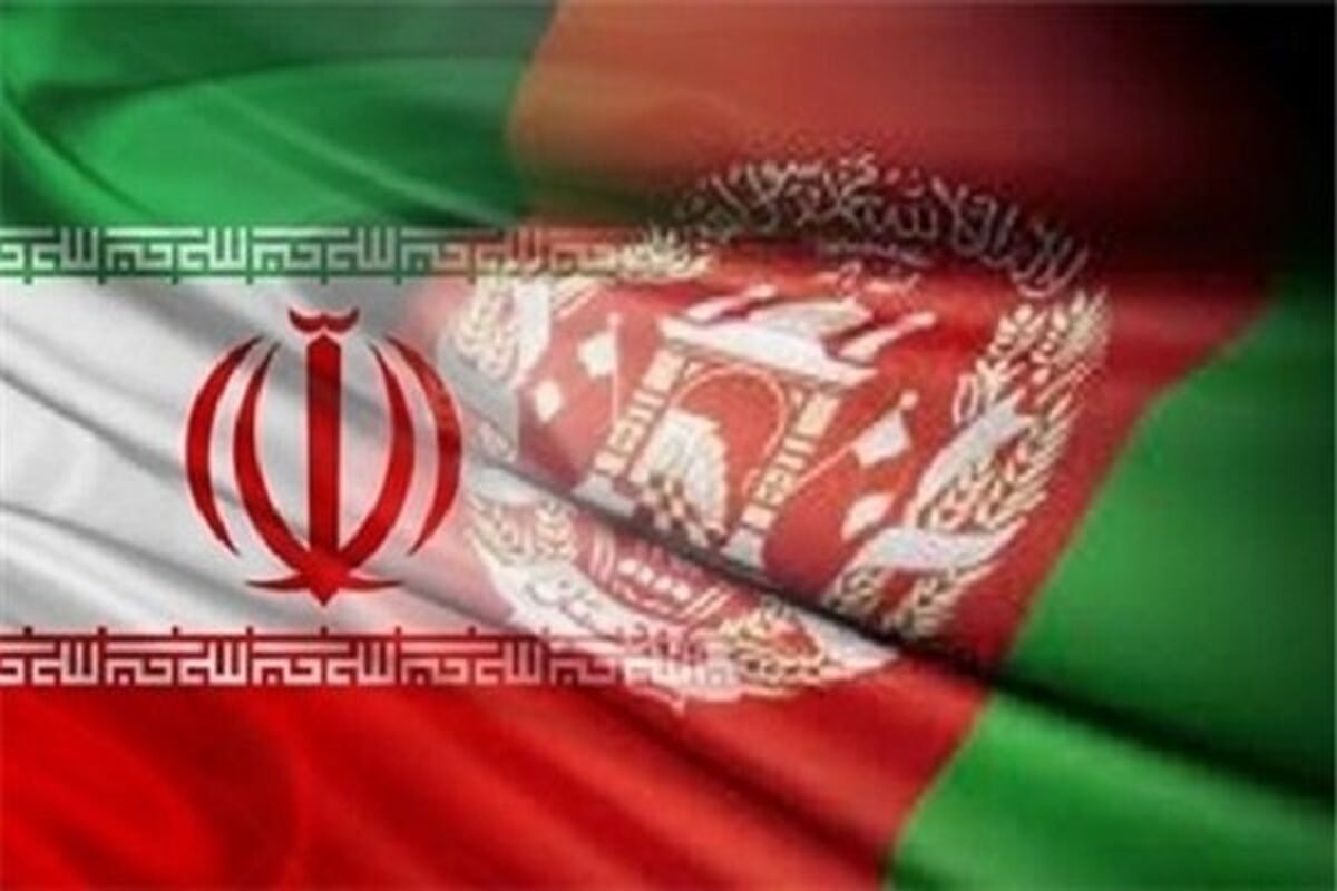 پرچم ایران وافغانستان