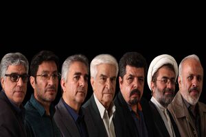 هیات انتخاب بخش سینماویدئویی جشنواره مقاومت معرفی شد