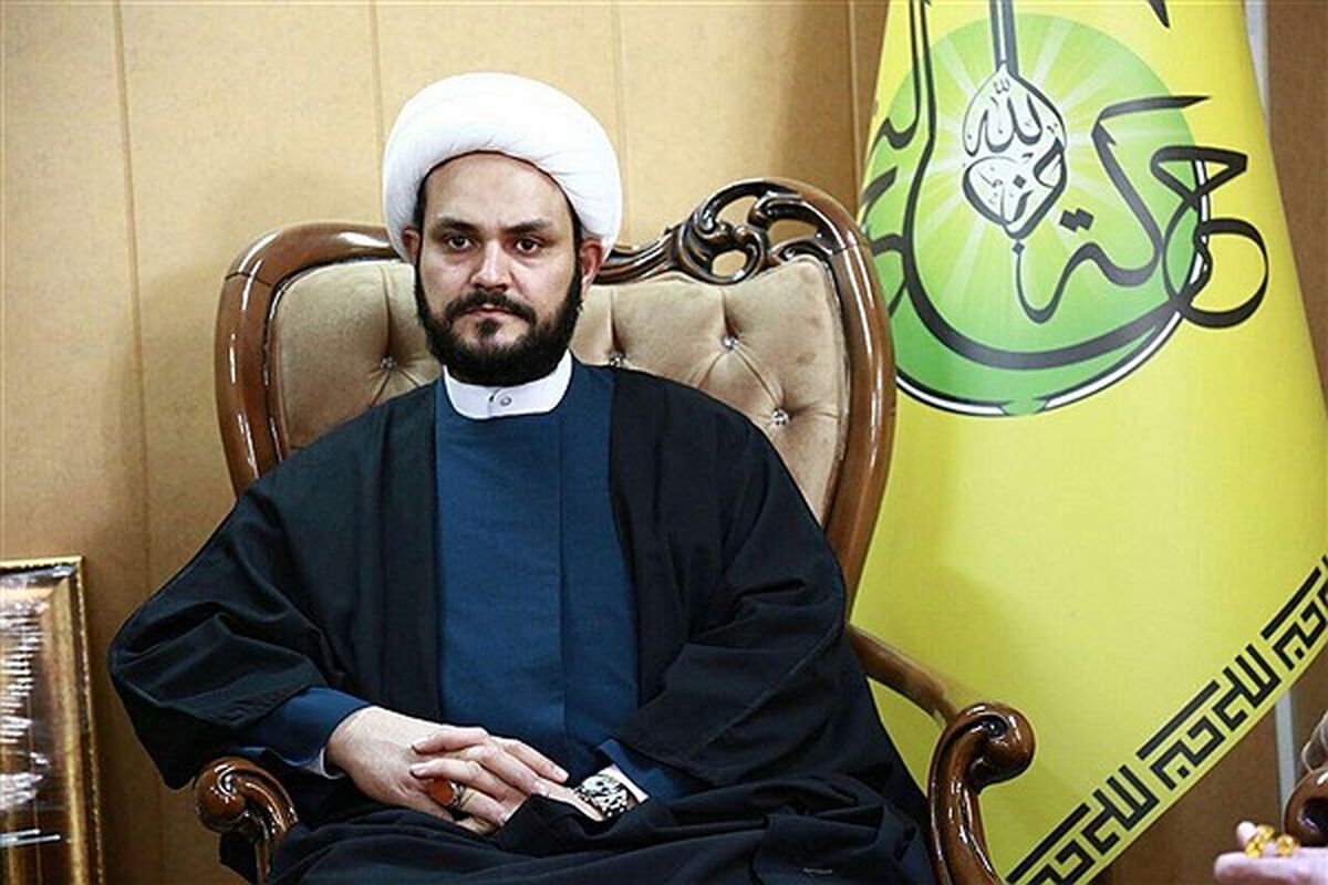 اکرم کعبی