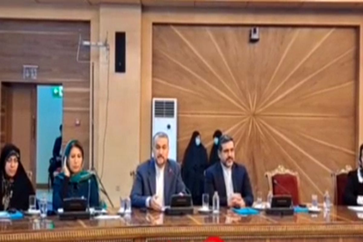 امیرعبداللهیان