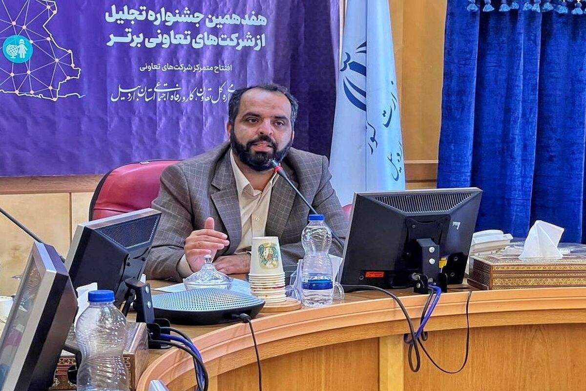 عبداللهی عابد اردبیل