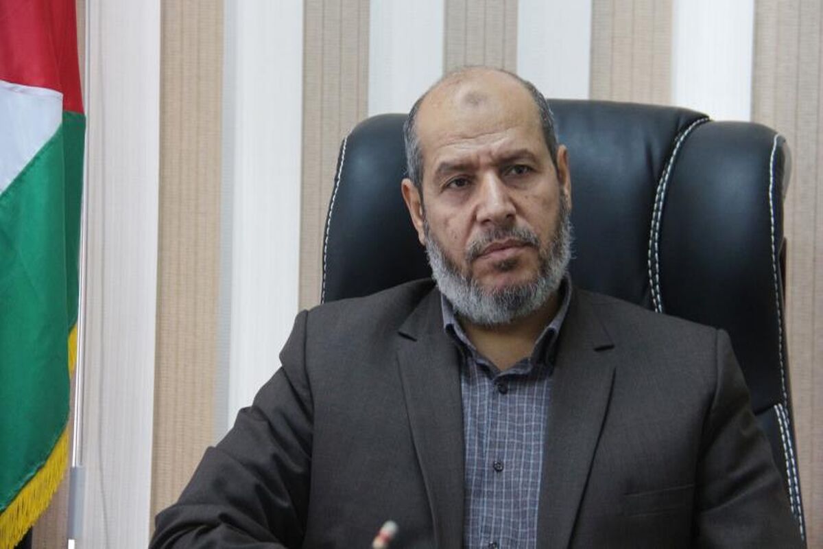 حلیل الحیه