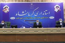 برای حفظ سلامتی بزرگ‌ترهای خانواده شب‌نشینی‌ها را تعطیل کنید