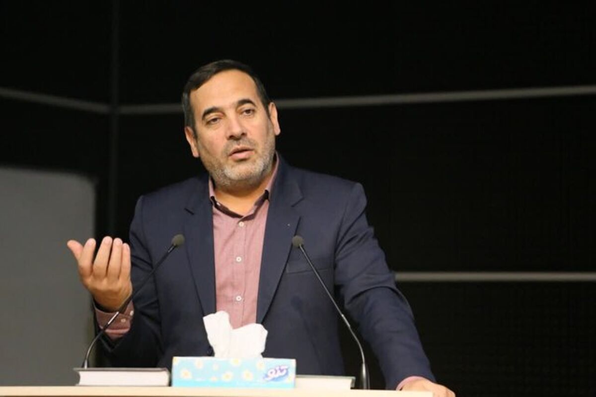 سازمان مدیریت آذربایجان شرقی 