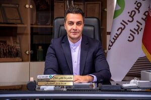 رشد ۱۵ درصدی منابع بانک و پرداخت ۱۰ همت تسهیلات در استان  