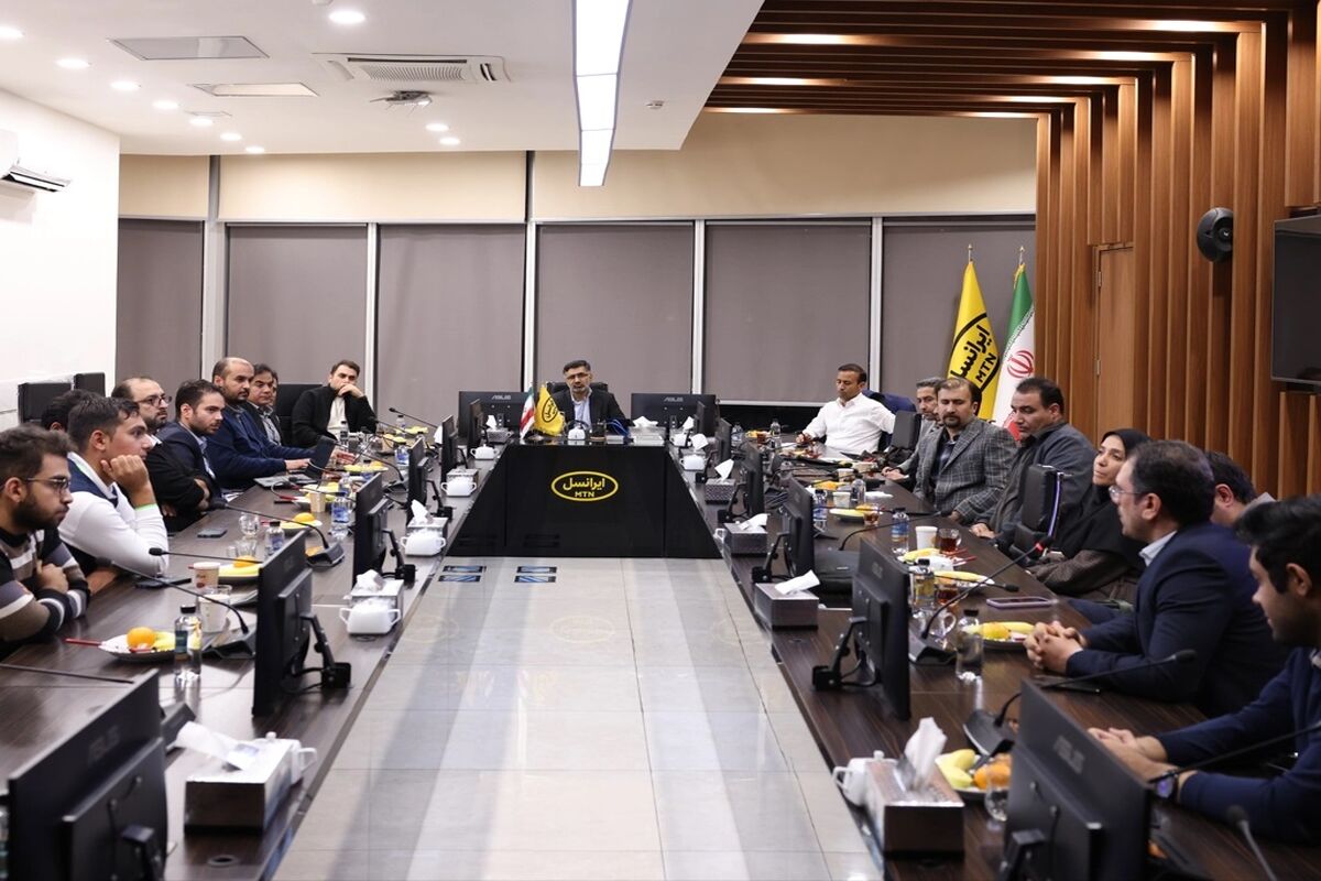 ایرانسل