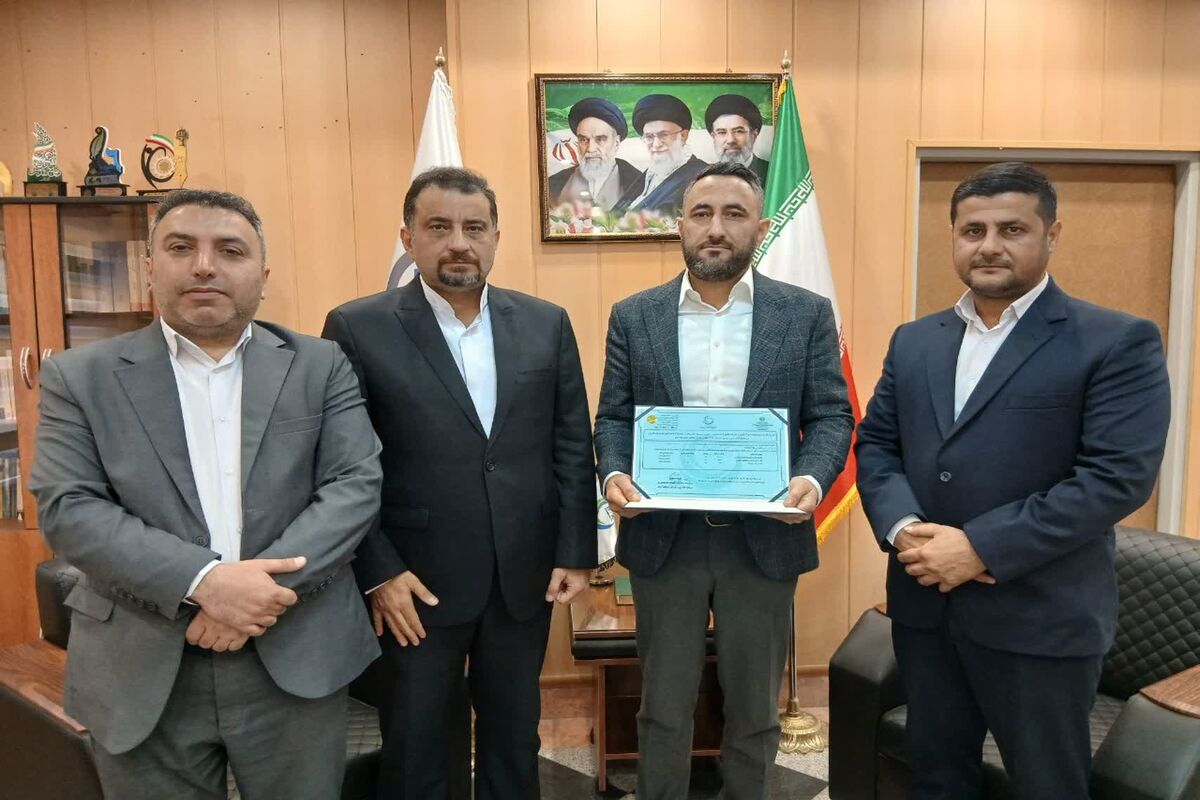 منطقه آزاد مازندران