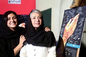 «آی آدم‌ها» یک جای خالی هم نگذاشت!