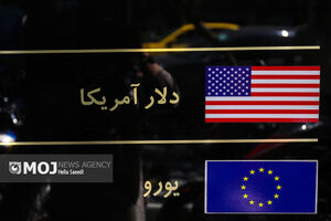 جدیدترین قیمت ارزها در بازار آزاد امروز ۲۱ آذر ۱۴۰۴