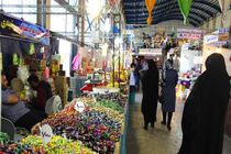 پرپایی نمایشگاه فروش بهاره در بندرعباس/عرضه کالاهای اساسی تا 20 درصد زیر قیمت بازار