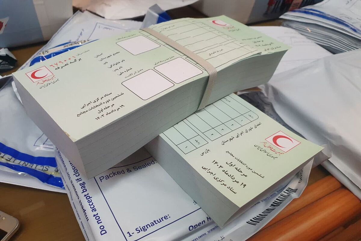 مدیرعامل جمعیت هلال‌احمر استان مرکزی