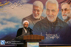 سالگرد شهادت سردار سپهبد حاج قاسم سلیمانی در اصفهان