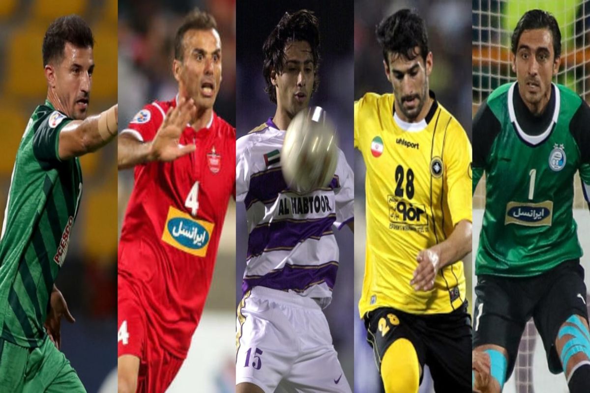 اسطوره ایرانی لیگ قهرمانان آسیا