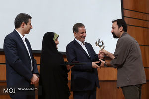 مراسم روز جهانی محیط زیست با حضور معاون اول رییس جمهور