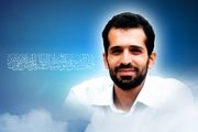 شهدا مثل آیههای قرآن مقدسند
