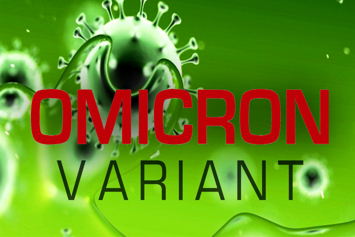 ویروس اومیکرون