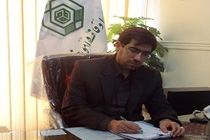 انجمن یاوران وقف در شهرستان مبارکه تشکیل شد