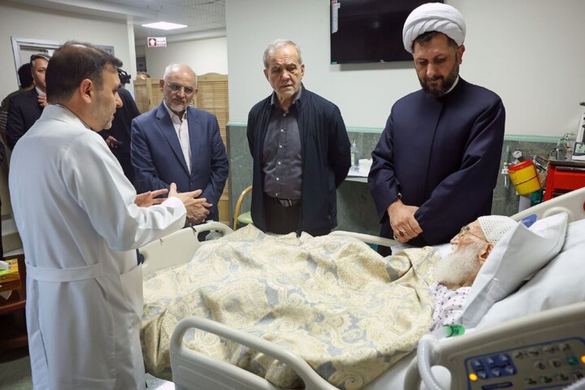 پزشکیان