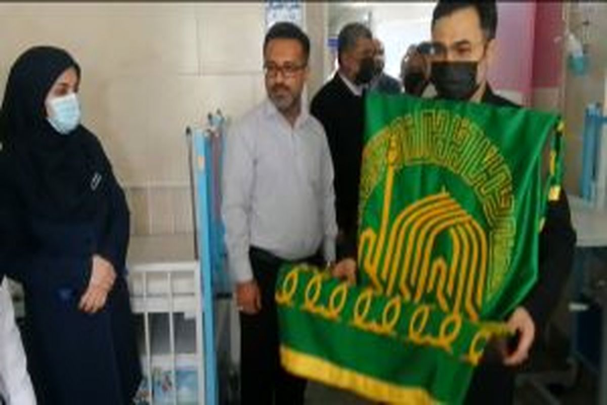 خادمین رضوی