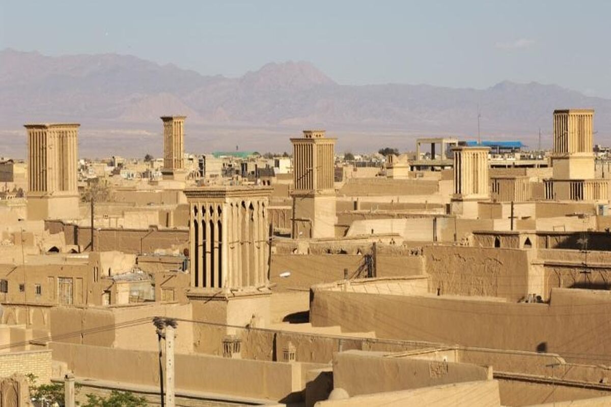 بافت تاریخی