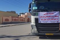 ارسال3 محموله از کمک های منطقه ویژه  پارسیان به مناطق سیل زده هرمزگان 