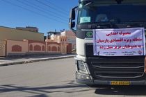 ارسال3 محموله از کمک های منطقه ویژه  پارسیان به مناطق سیل زده هرمزگان 