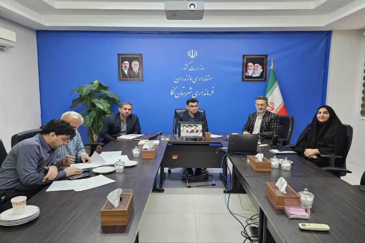 نشست فرماندار
