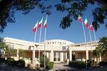 کلاس‌های نیمسال دوم علوم پزشکی اهواز از ۱۸ بهمن‌ماه آغاز می‌شوند