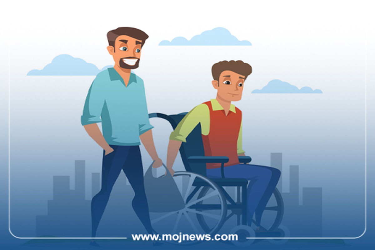 کاور اینفو معلولیت