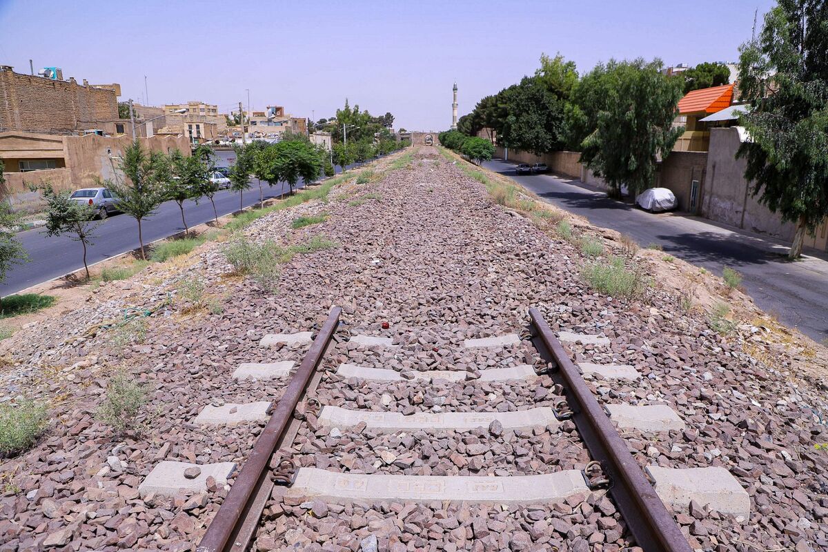 جمع آوری ریل