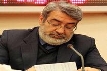 وزیر کشور دستور تشکیل هیات های اجرایی انتخابات ریاست جمهوری را صادر کرد