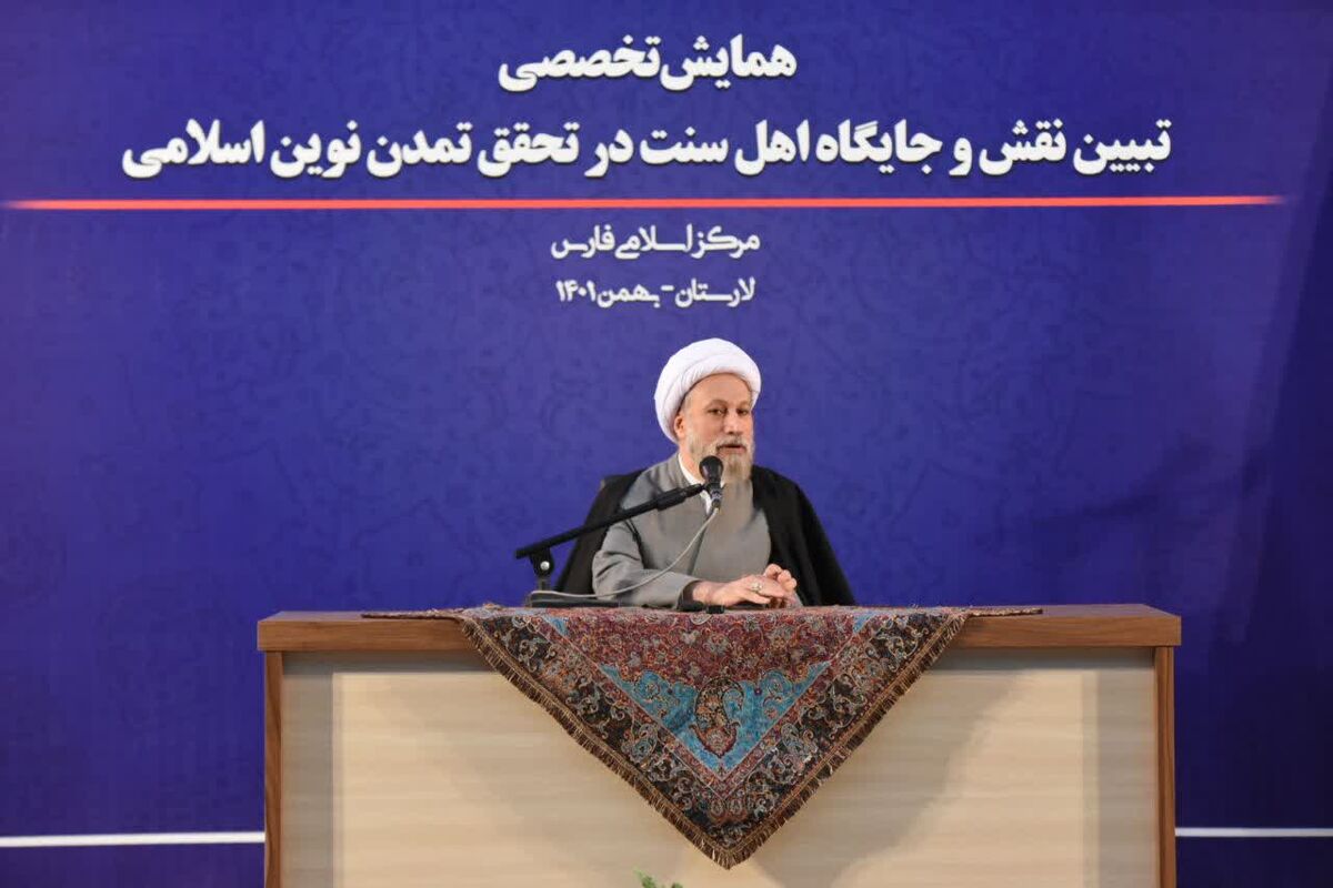 امام جمعه شیراز