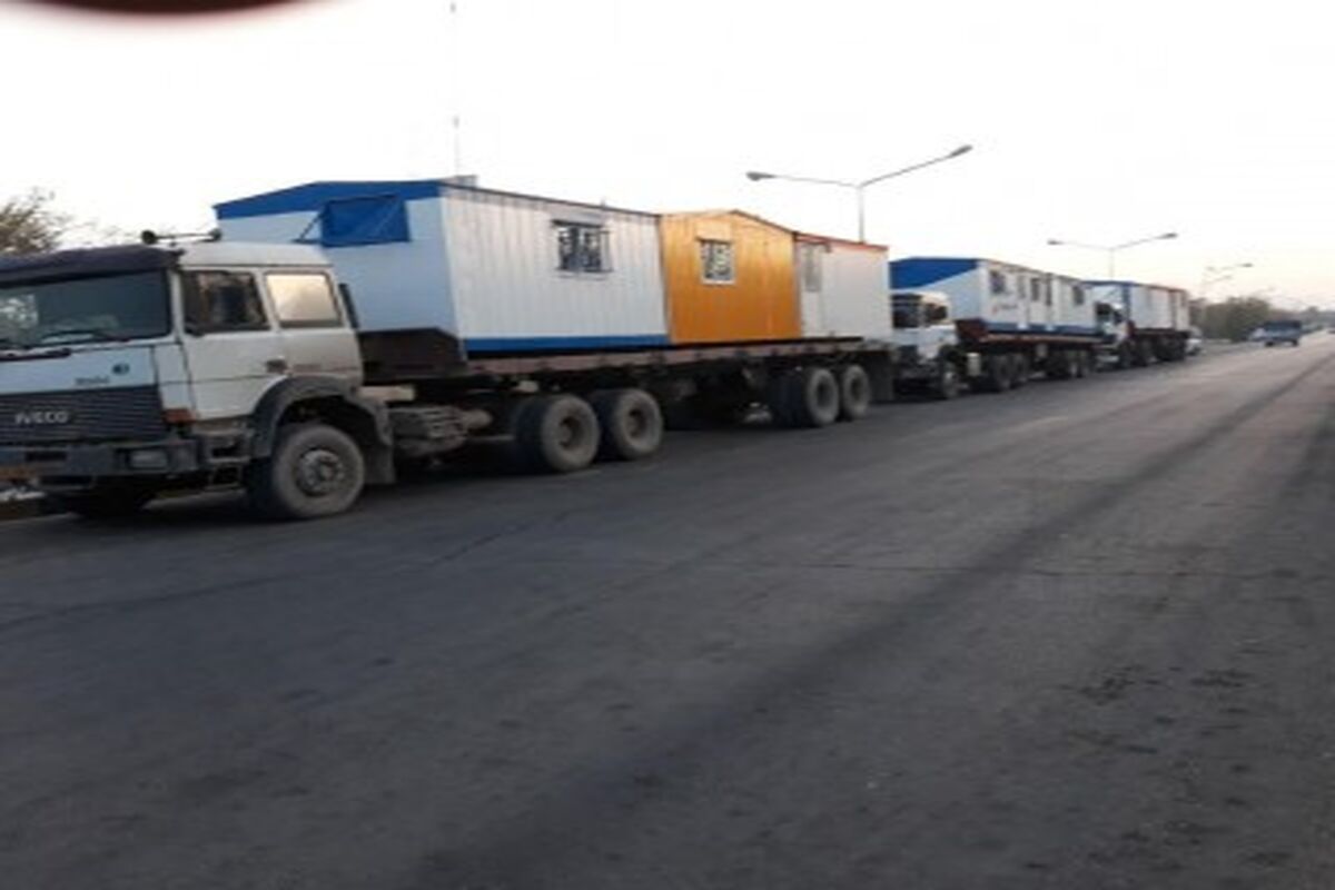 اصفهان - ارسال کانکس فولادمبارکه